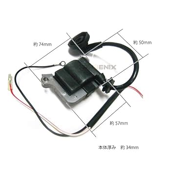 【類似】モーガン蔵人着　APC ドンキーコート XSサイズ ブラック 0000251779012.jpg